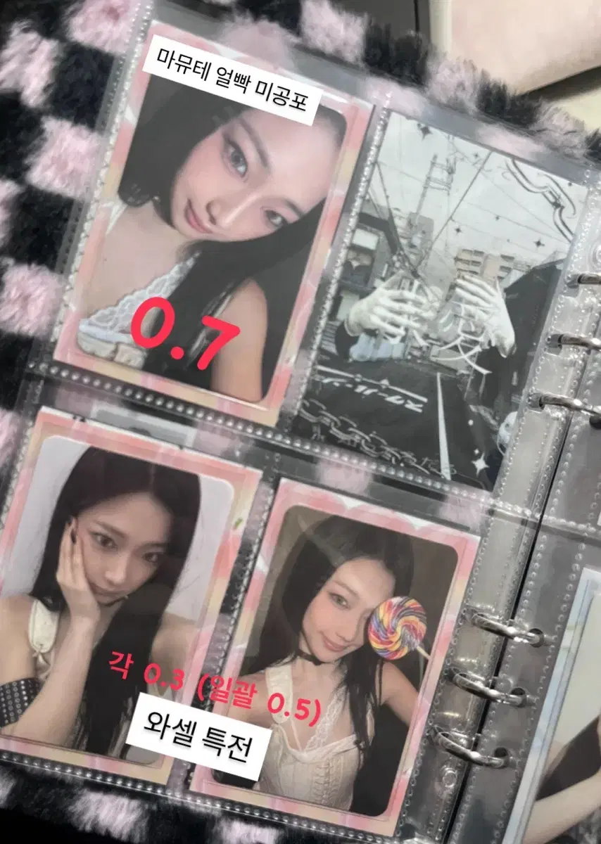 thumbnail-4